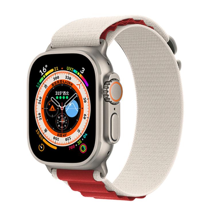 For Apple Watch Series 45mm Buckle Loop Nylon Watch Band with 3D Curved Film