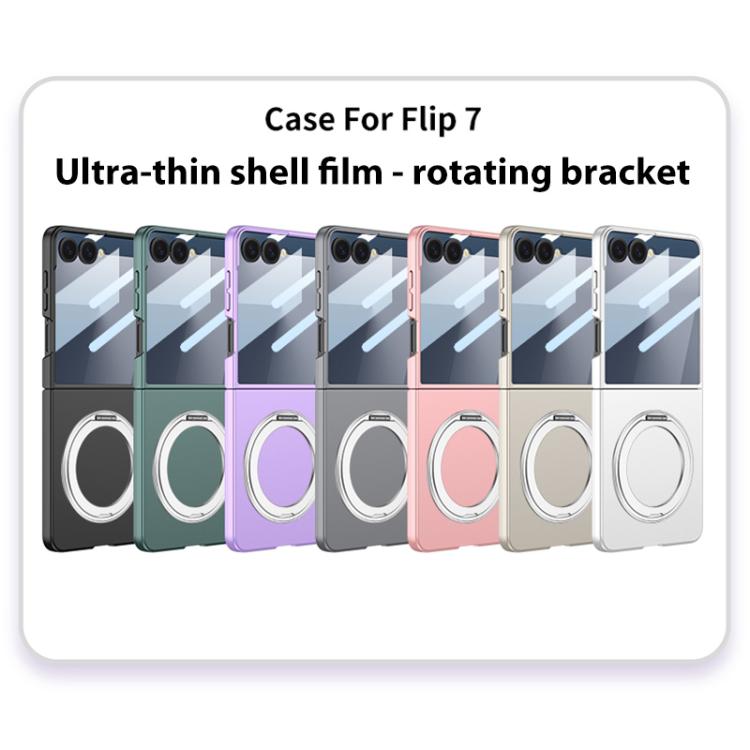 For Samsung Galaxy Z Flip7 5G GKK Integrated Ultra-thin Full Cover Phone Case with Rotating Bracket