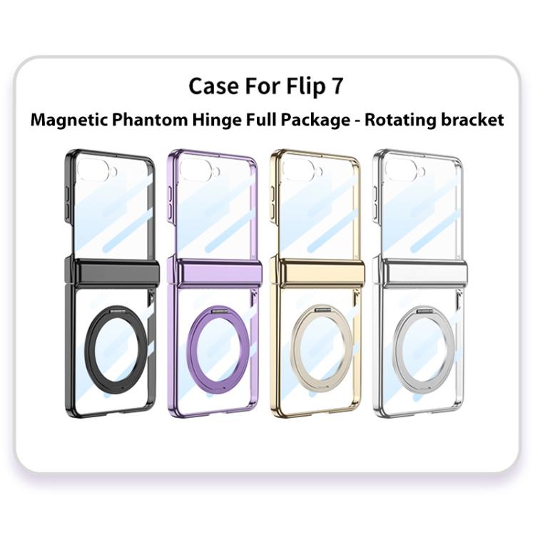 For Samsung Galaxy Z Flip7 5G GKK Integrated Magnetic Hinge Phantom Phone Case with Rotating Bracket