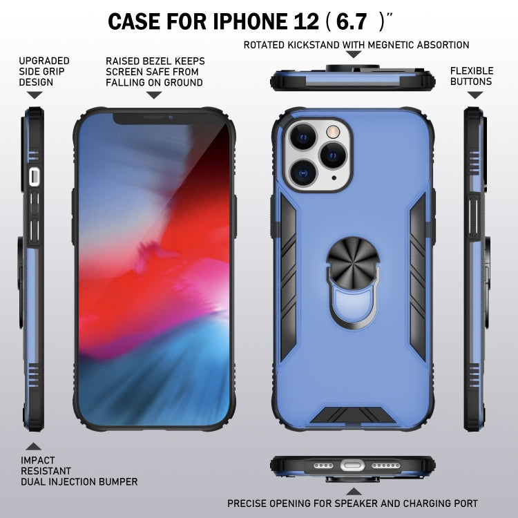 For iPhone 12 Pro Max Magnetic Frosted PC + Matte TPU Shockproof Case with Ring Holder