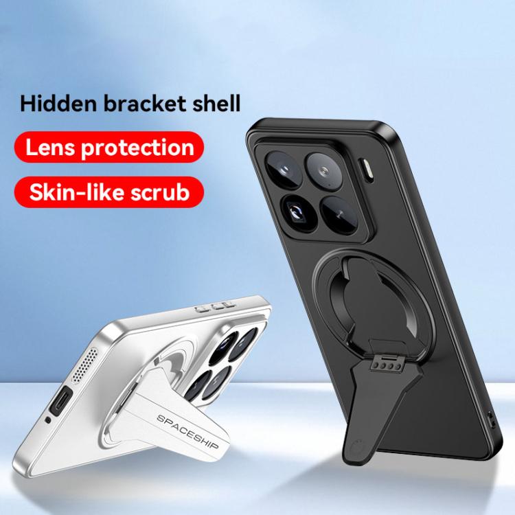 For Xiaomi 15S Pro Spaceship MagSafe Folding Holder Phone Case