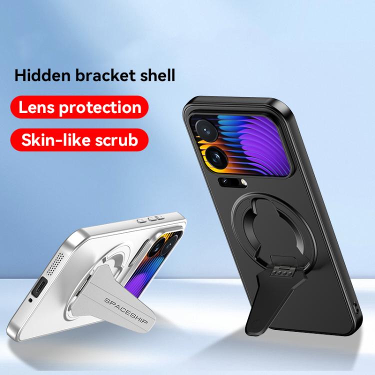 For Xiaomi 17 Spaceship MagSafe Folding Holder Phone Case