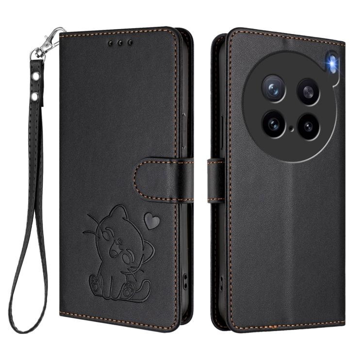 For vivo X200s Embossed Heart Cat Leather Phone Case with Hand Strap
