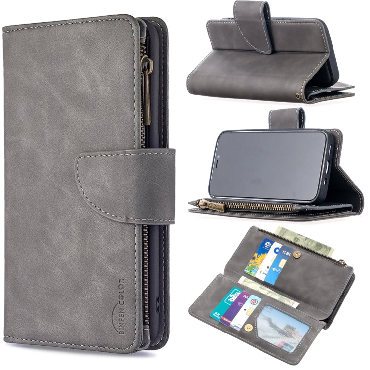 For iPhone 12 mini Skin Feel Detachable Magnetic Zipper Horizontal Flip PU Leather Case with Multi-Card Slots & Holder & Wallet & Photo Frame & Lanyard