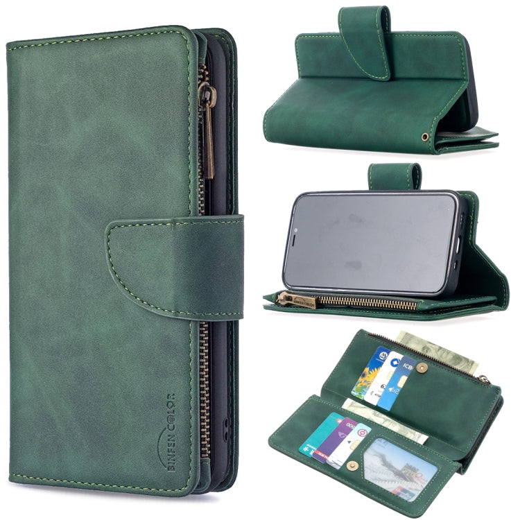 For iPhone 12 mini Skin Feel Detachable Magnetic Zipper Horizontal Flip PU Leather Case with Multi-Card Slots & Holder & Wallet & Photo Frame & Lanyard