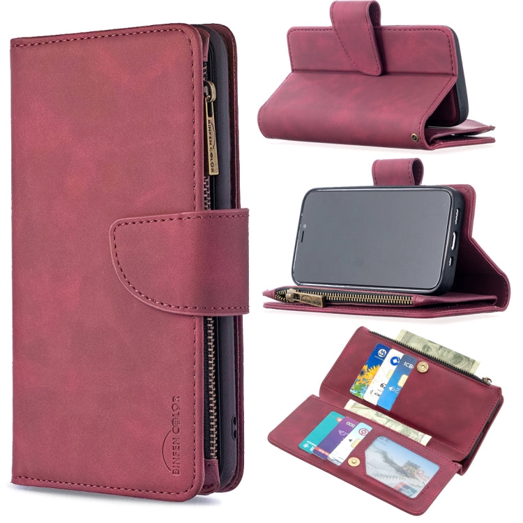 For iPhone 12 mini Skin Feel Detachable Magnetic Zipper Horizontal Flip PU Leather Case with Multi-Card Slots & Holder & Wallet & Photo Frame & Lanyard