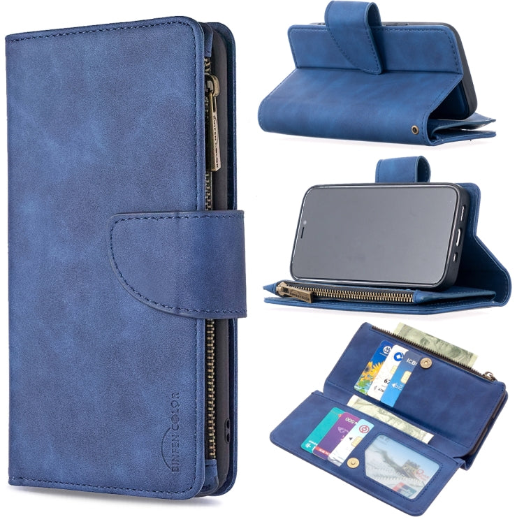 For iPhone 12 mini Skin Feel Detachable Magnetic Zipper Horizontal Flip PU Leather Case with Multi-Card Slots & Holder & Wallet & Photo Frame & Lanyard