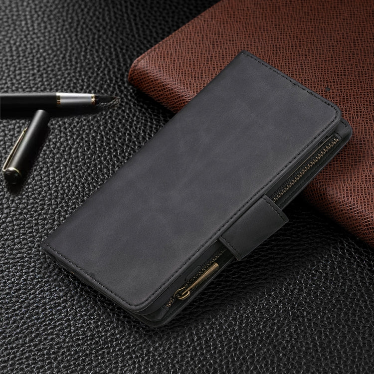 For iPhone 12 mini Skin Feel Detachable Magnetic Zipper Horizontal Flip PU Leather Case with Multi-Card Slots & Holder & Wallet & Photo Frame & Lanyard