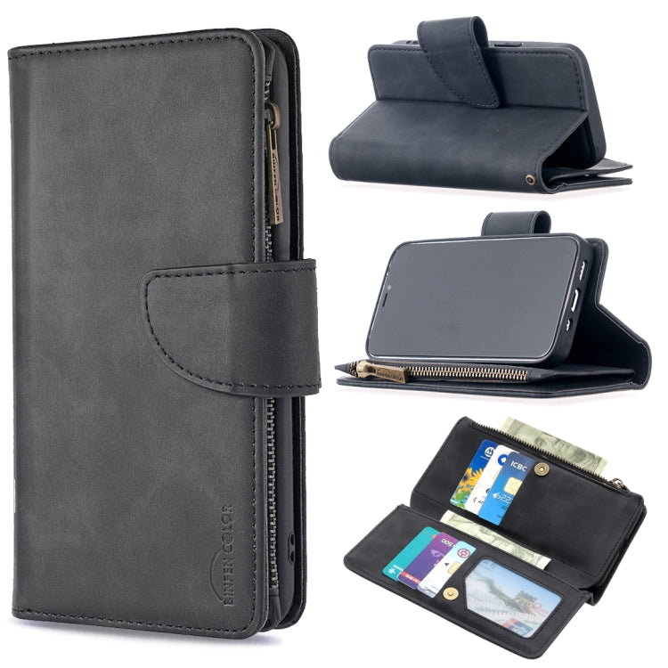 For iPhone 12 mini Skin Feel Detachable Magnetic Zipper Horizontal Flip PU Leather Case with Multi-Card Slots & Holder & Wallet & Photo Frame & Lanyard