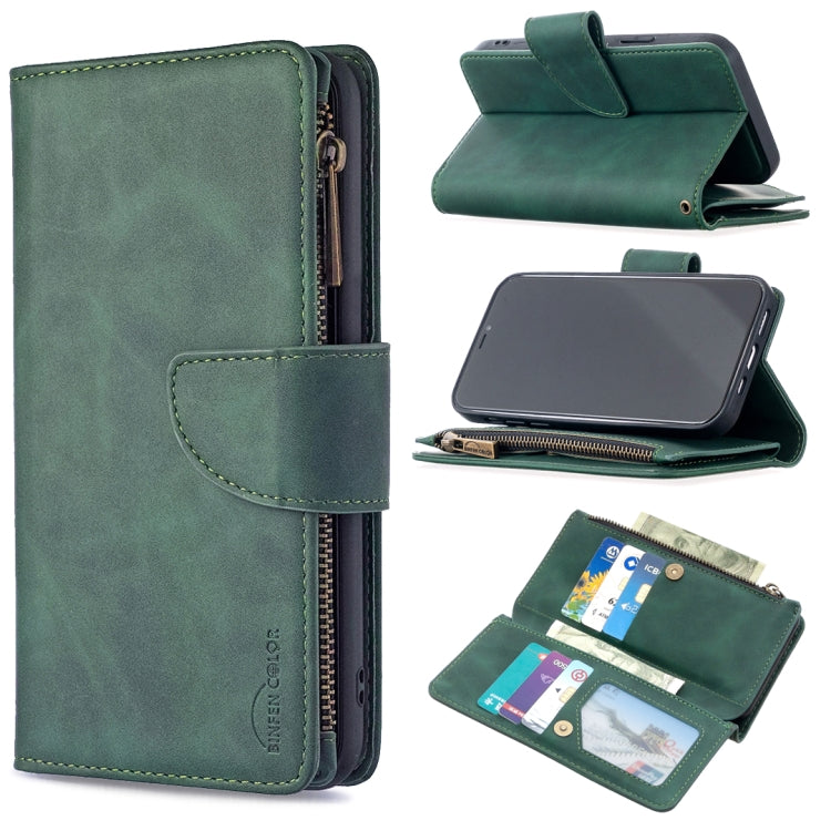 For iPhone 12 / 12 Pro Skin Feel Detachable Magnetic Zipper Horizontal Flip PU Leather Case with Multi-Card Slots & Holder & Wallet & Photo Frame & Lanyard