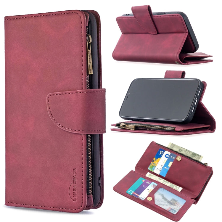 For iPhone 12 / 12 Pro Skin Feel Detachable Magnetic Zipper Horizontal Flip PU Leather Case with Multi-Card Slots & Holder & Wallet & Photo Frame & Lanyard