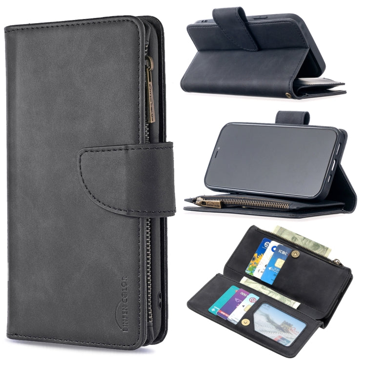 For iPhone 12 / 12 Pro Skin Feel Detachable Magnetic Zipper Horizontal Flip PU Leather Case with Multi-Card Slots & Holder & Wallet & Photo Frame & Lanyard