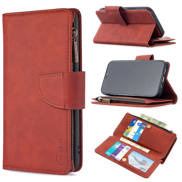 For iPhone 12 / 12 Pro Skin Feel Detachable Magnetic Zipper Horizontal Flip PU Leather Case with Multi-Card Slots & Holder & Wallet & Photo Frame & Lanyard