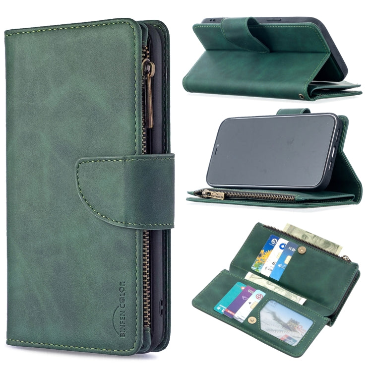 For iPhone 12 Pro Max Skin Feel Detachable Magnetic Zipper Horizontal Flip PU Leather Case with Multi-Card Slots & Holder & Wallet & Photo Frame & Lanyard