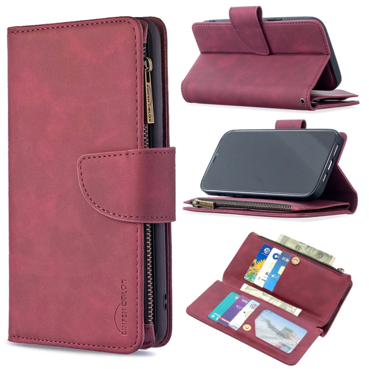 For iPhone 12 Pro Max Skin Feel Detachable Magnetic Zipper Horizontal Flip PU Leather Case with Multi-Card Slots & Holder & Wallet & Photo Frame & Lanyard