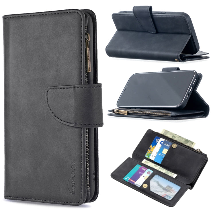 For iPhone 12 Pro Max Skin Feel Detachable Magnetic Zipper Horizontal Flip PU Leather Case with Multi-Card Slots & Holder & Wallet & Photo Frame & Lanyard
