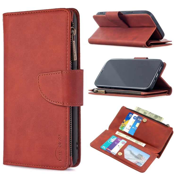 For iPhone 12 Pro Max Skin Feel Detachable Magnetic Zipper Horizontal Flip PU Leather Case with Multi-Card Slots & Holder & Wallet & Photo Frame & Lanyard