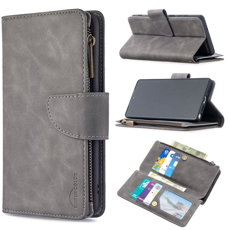 For Samsung Galaxy Note20 Skin Feel Detachable Magnetic Zipper Horizontal Flip PU Leather Case with Multi-Card Slots & Holder & Wallet & Photo Frame & Lanyard