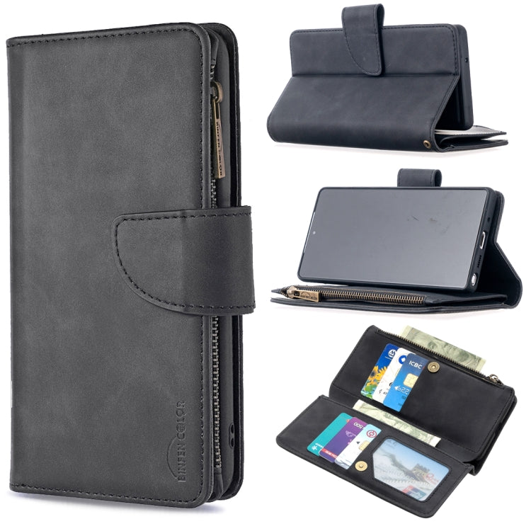 For Samsung Galaxy Note20 Skin Feel Detachable Magnetic Zipper Horizontal Flip PU Leather Case with Multi-Card Slots & Holder & Wallet & Photo Frame & Lanyard