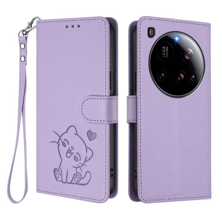 For Xiaomi 15 Ultra Embossed Heart Cat Leather Phone Case with Hand Strap