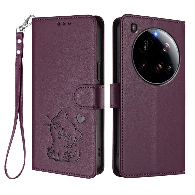 For Xiaomi 15 Ultra Embossed Heart Cat Leather Phone Case with Hand Strap