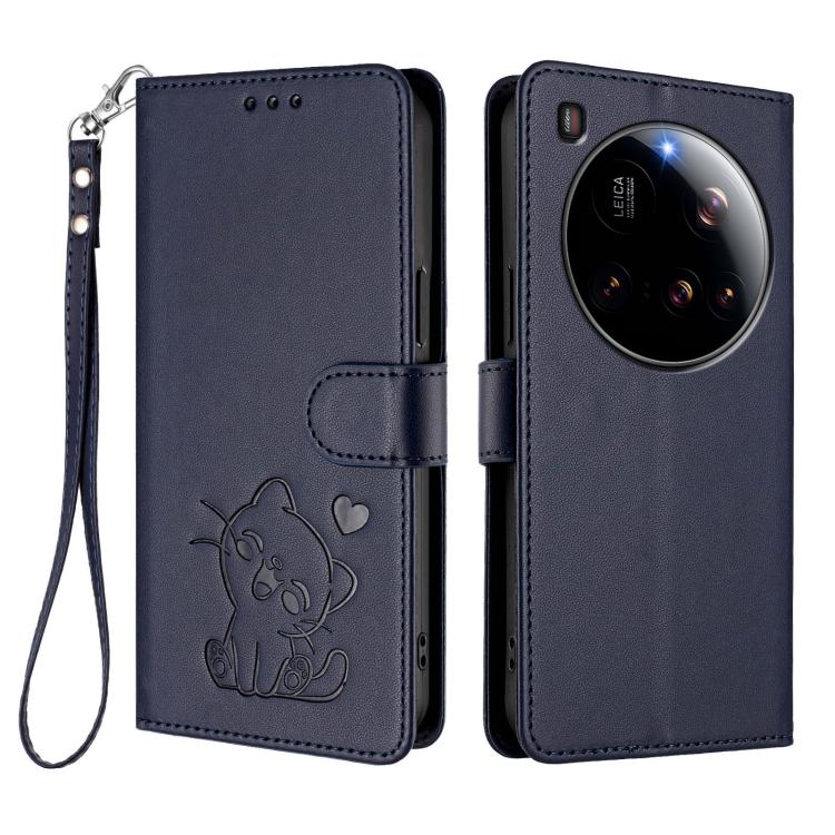 For Xiaomi 15 Ultra Embossed Heart Cat Leather Phone Case with Hand Strap