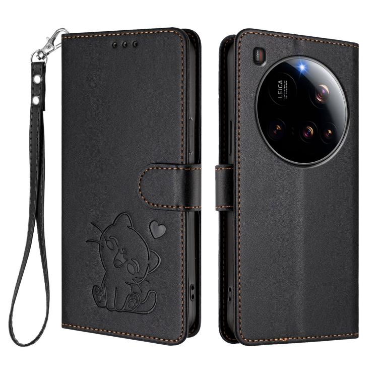 For Xiaomi 15 Ultra Embossed Heart Cat Leather Phone Case with Hand Strap