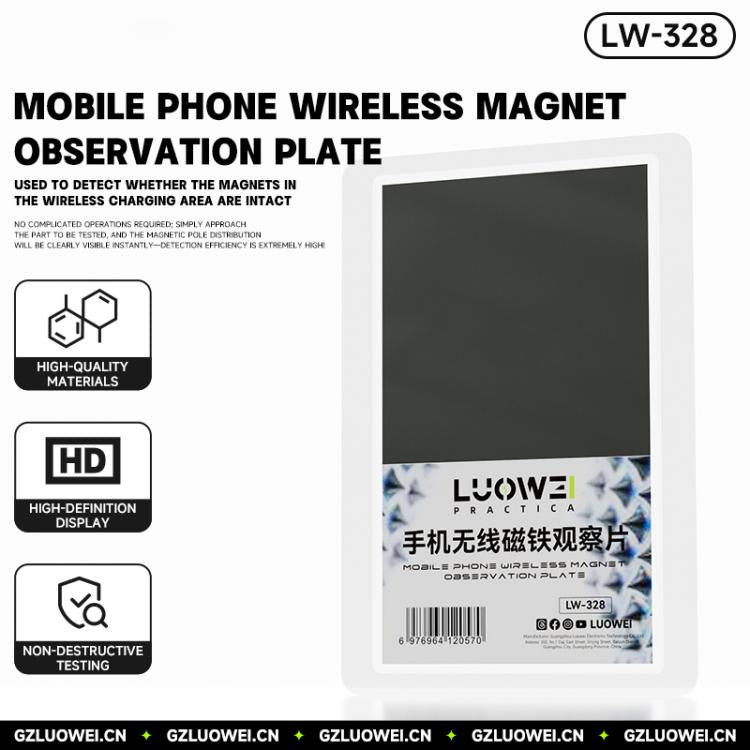 LUOWEI LW-328 Mobile Phone Wireless Charging Magnet Observation Card