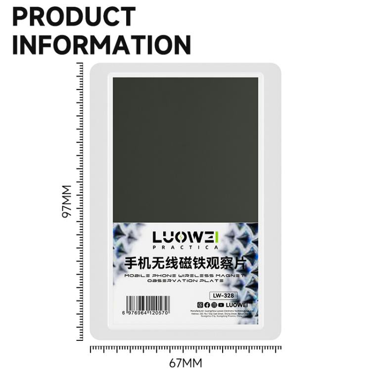 LUOWEI LW-328 Mobile Phone Wireless Charging Magnet Observation Card