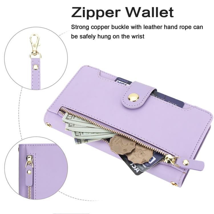 For iPhone 17 Seven Card Slots Zipper Wallet Leather Phone Case with Lanyard