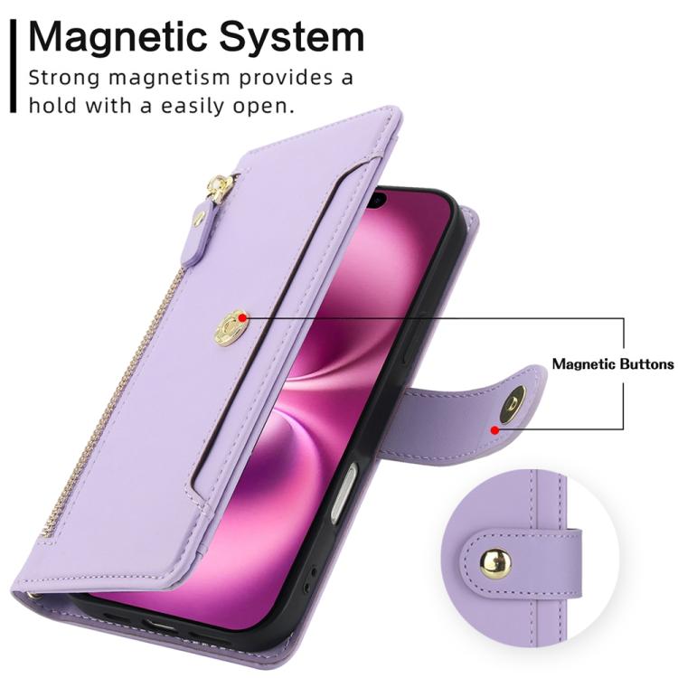 For iPhone 17 Seven Card Slots Zipper Wallet Leather Phone Case with Lanyard