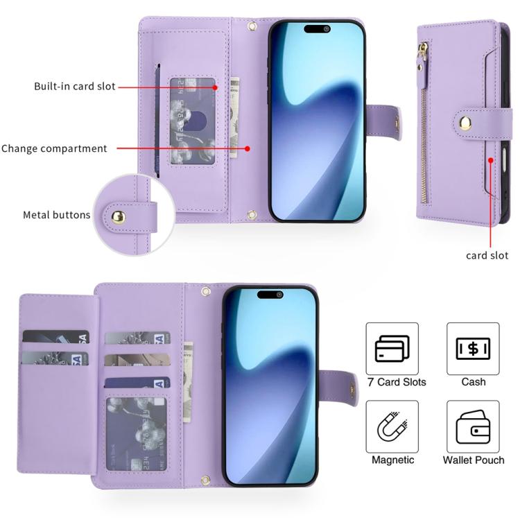 For iPhone Air Seven Card Slots Zipper Wallet Leather Phone Case with Lanyard