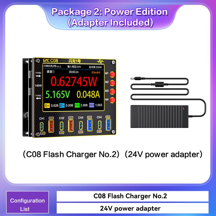 i2C C08 Flash Charger No.1 Digital Waveform Ammeter with Charge Detection / Voltage Measurement, Type:Power Edition