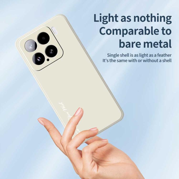 For Xiaomi 15 Do As You Wish A1440 Fine Hole Straight Edge Silicone Phone Case