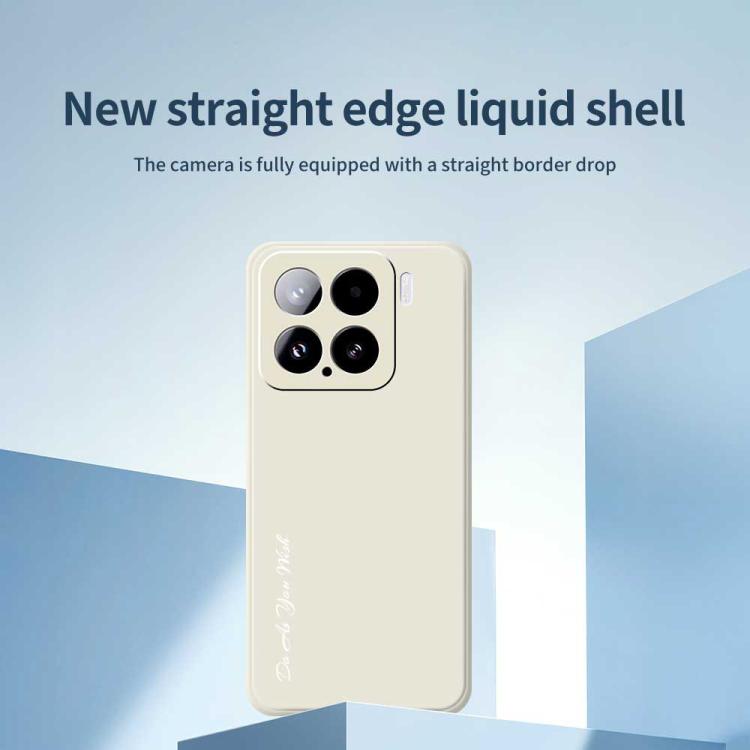 For Xiaomi 15 Do As You Wish A1440 Fine Hole Straight Edge Silicone Phone Case