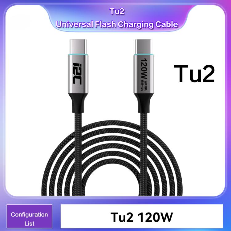 i2C Turbo PPS Protocol Conversion Cable Universal Flash Charging Cable, Model:TU2 120W
