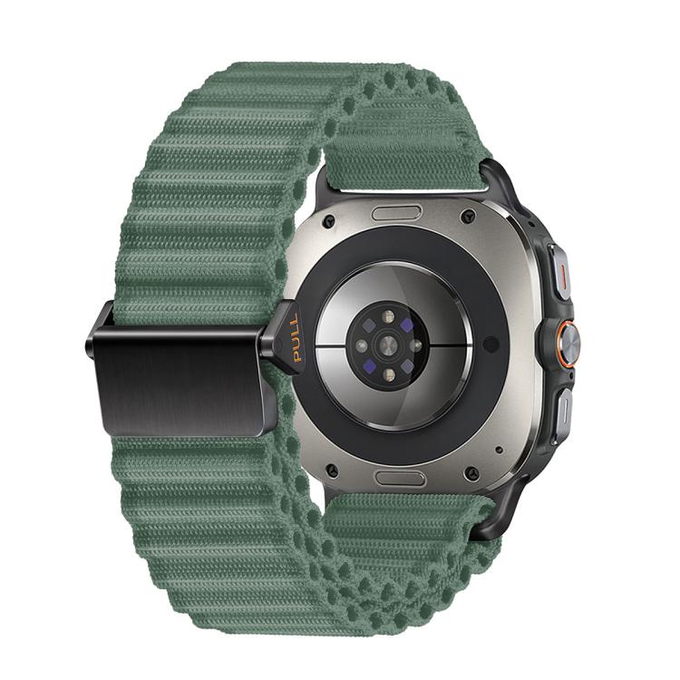 For Samsung Galaxy Watch Ultra 2025 Marine Loop Nylon Watch Band with 3D Curved Film