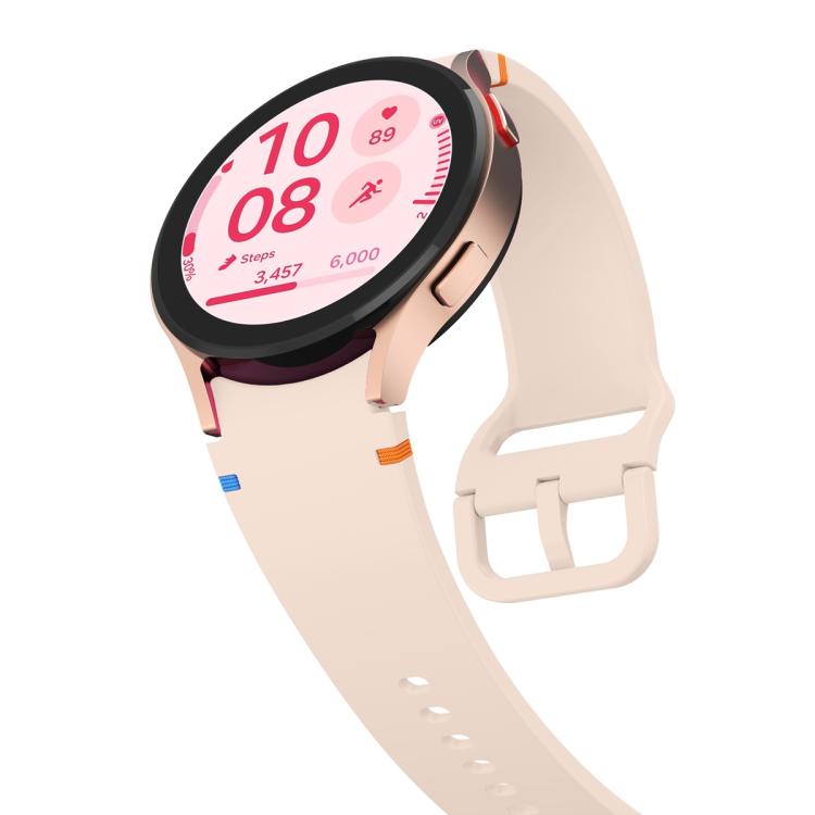 For Samsung Galaxy Watch FE 40mm Plain Stitching Silicone Watch Band with 3D Curved Film