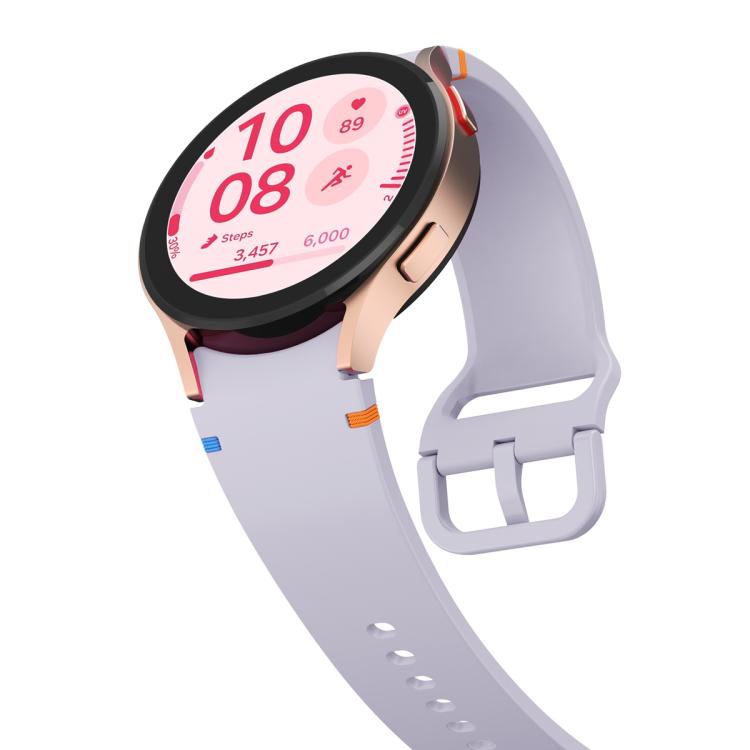 For Samsung Galaxy Watch4 Active 44mm Plain Stitching Silicone Watch Band with 3D Curved Film