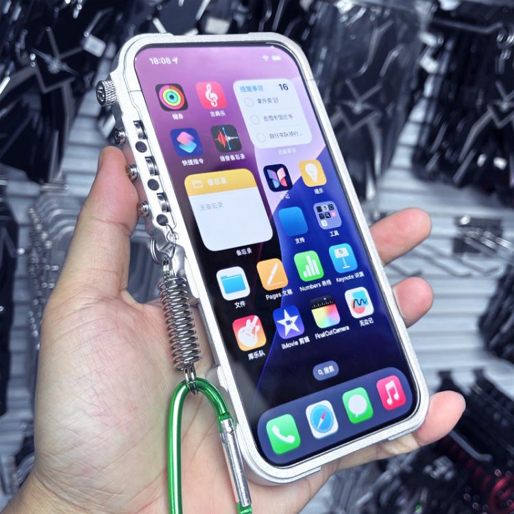 For iPhone 17 Pro Max Trigger Design Hollow Metal Frame Phone Case with Lanyard