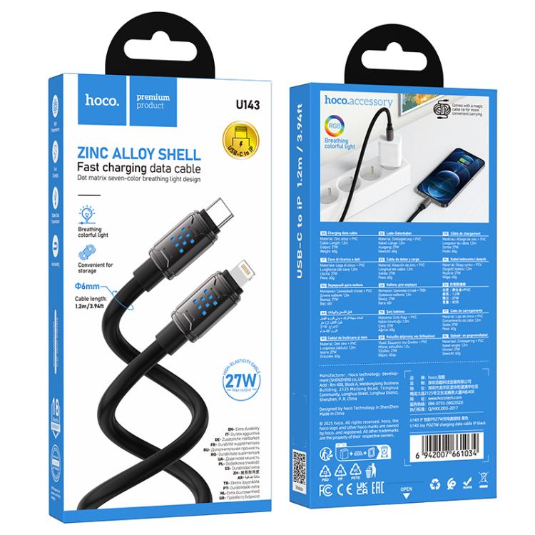 hoco U143 Joy LED PD27W Type-C to 8 Pin Fast Charging Data Cable, Length: 1.2m - Black