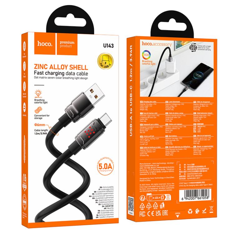 hoco U143 Joy LED 5A USB to Type-C Fast Charging Data Cable, Length: 1.2m - Black