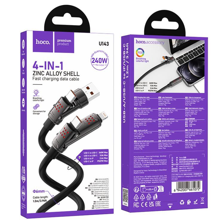 hoco U143 Joy LED 240W 4 in 1 Fast Charging Data Cable, Length: 1.2m - Black