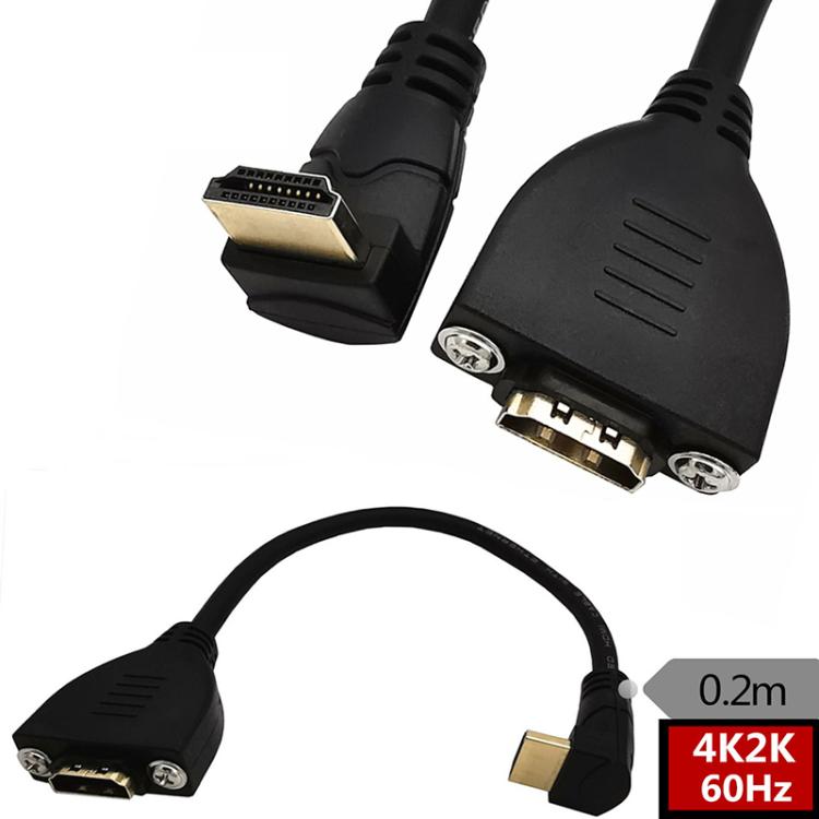 4K 60HZ 2.0 Version HDMI Male to Female Fixed Extension Cable with Screw Holes, Length:0.2m