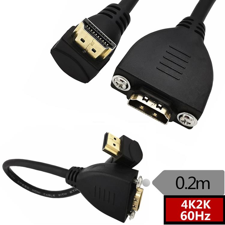4K 60HZ 2.0 Version HDMI Male to Female Fixed Extension Cable with Screw Holes, Length:0.2m