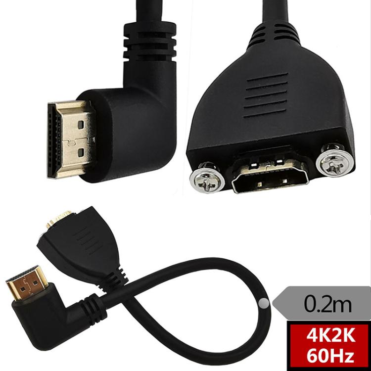 4K 60HZ 2.0 Version HDMI Male to Female Fixed Extension Cable with Screw Holes, Length:0.2m