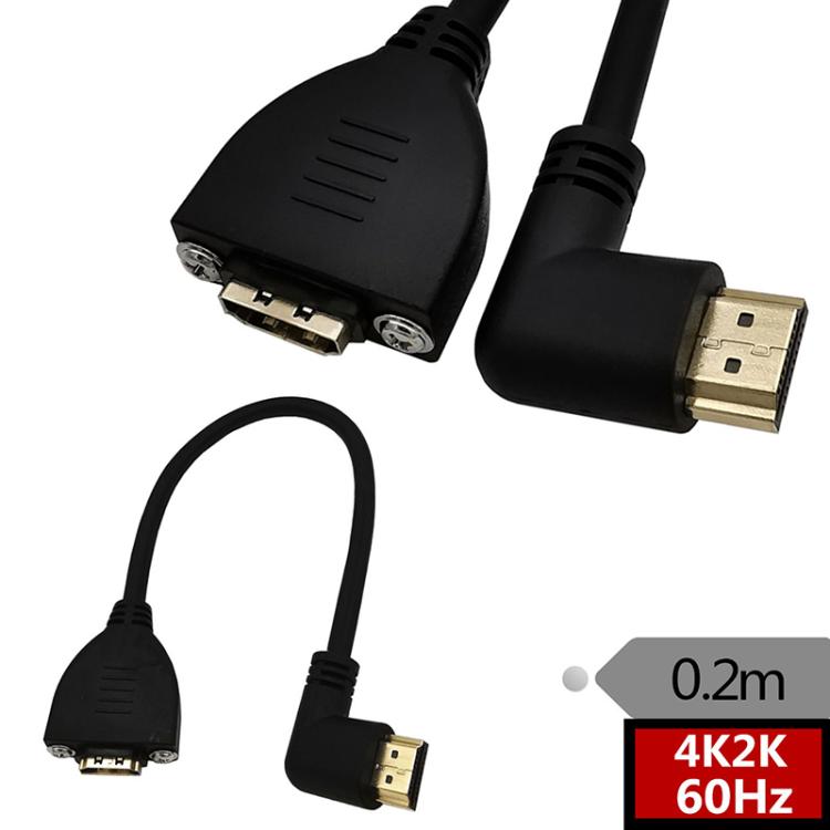 4K 60HZ 2.0 Version HDMI Male to Female Fixed Extension Cable with Screw Holes, Length:0.2m