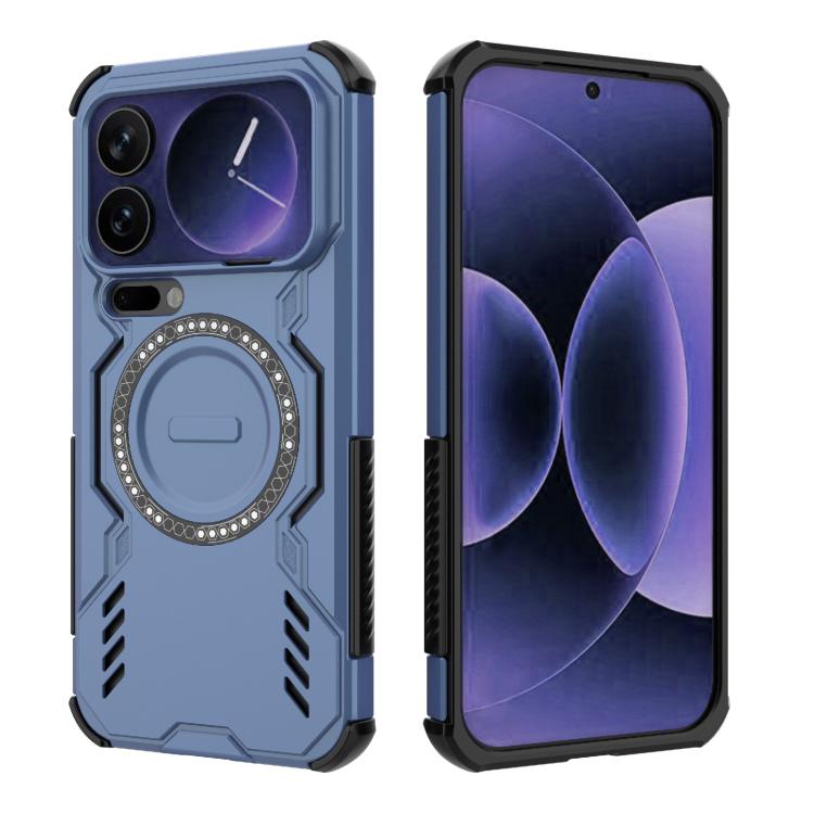For Xiaomi 17 Pro Max 5G Butterfly Armor MagSafe Magnetic Ring Shockproof Phone Case