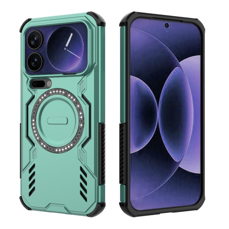 For Xiaomi 17 Pro Max 5G Butterfly Armor MagSafe Magnetic Ring Shockproof Phone Case
