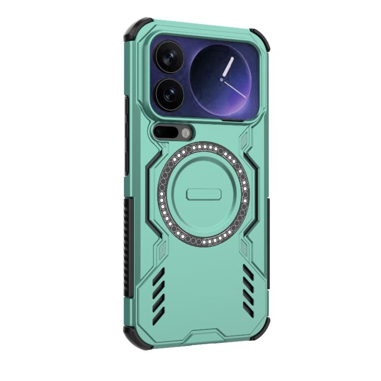 For Xiaomi 17 Pro Max 5G Butterfly Armor MagSafe Magnetic Ring Shockproof Phone Case